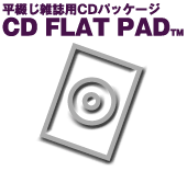 CD FLAT PAD
